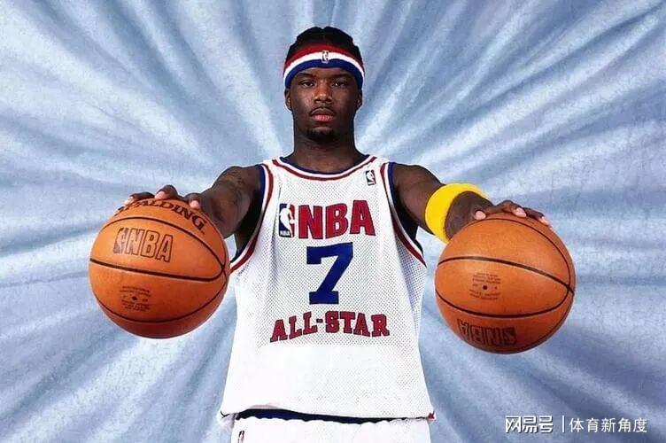 开云官网-NBA历史走步之王揭晓！令人意外，球场走步之王竟是他！