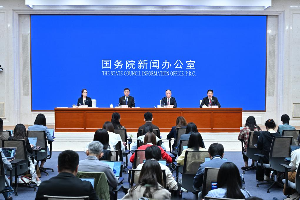 开云APP-国务院：中国铀矿，重大突破！