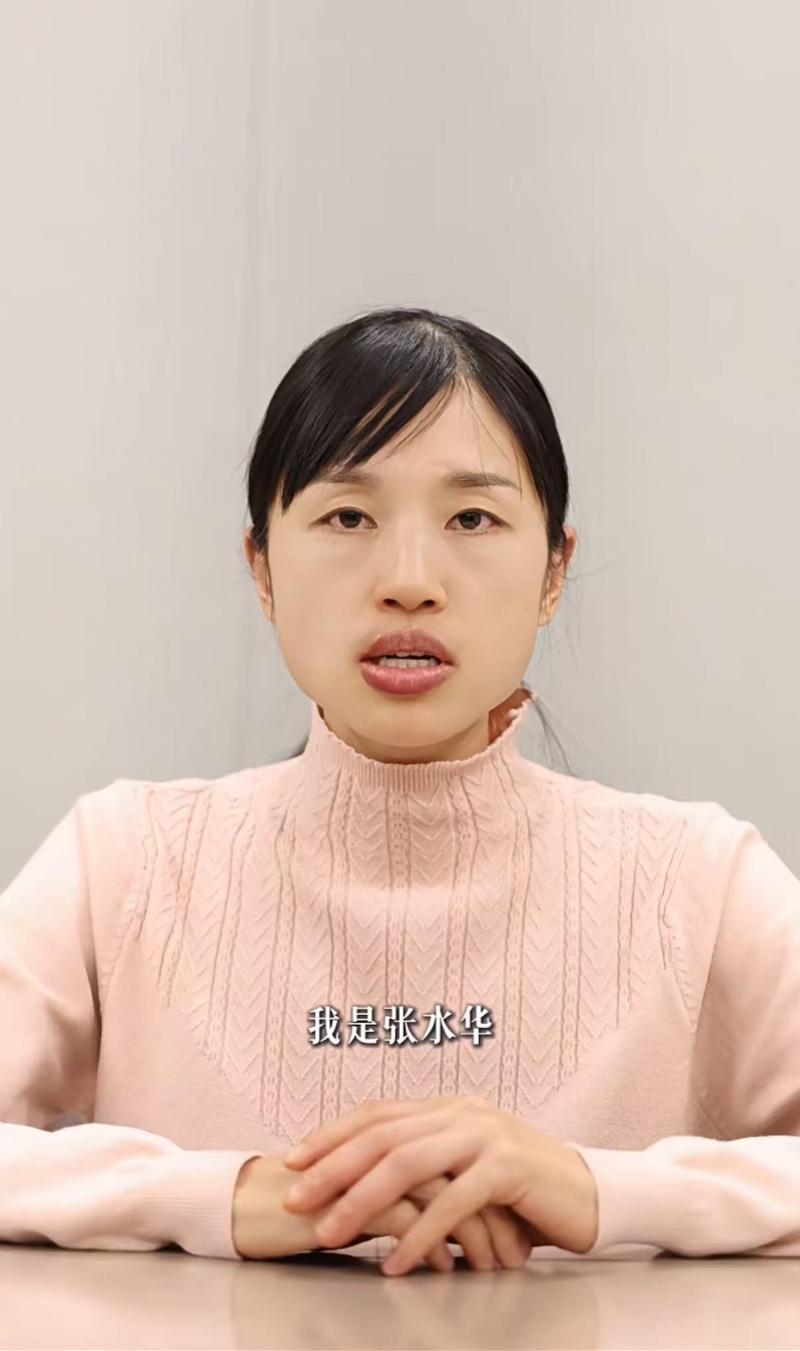 开云体育-“最快女护士”张水华称已辞职，刚跑马夺冠！曾因调休被处理