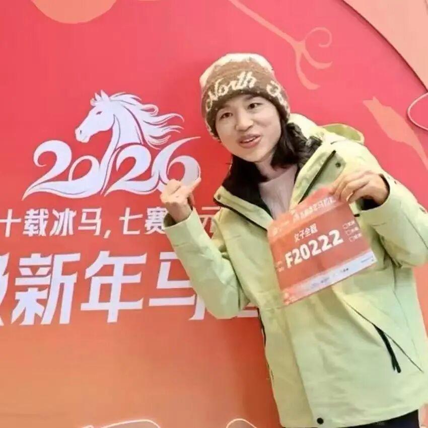 开云-再见！最快女护士。你好！跑者张水华