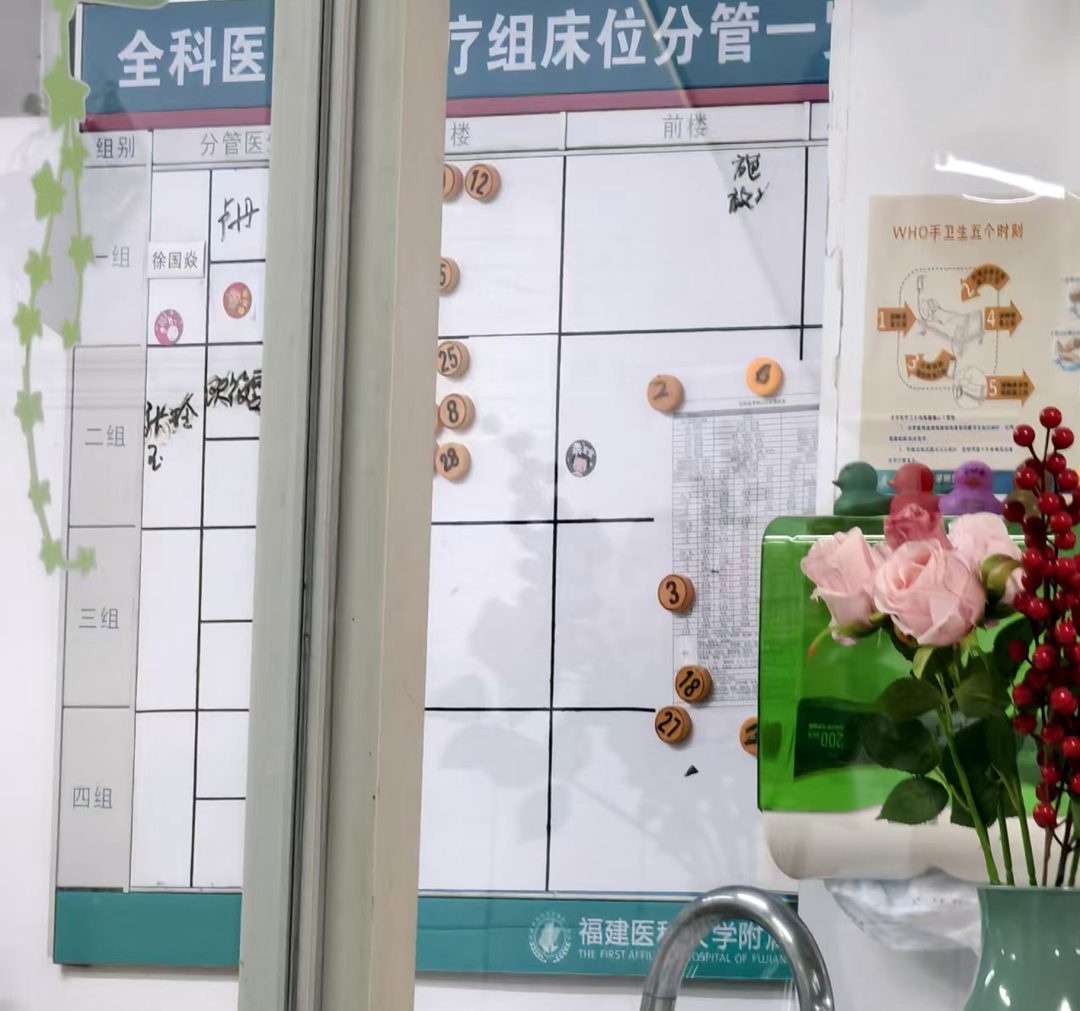 开云-再见！最快女护士。你好！跑者张水华