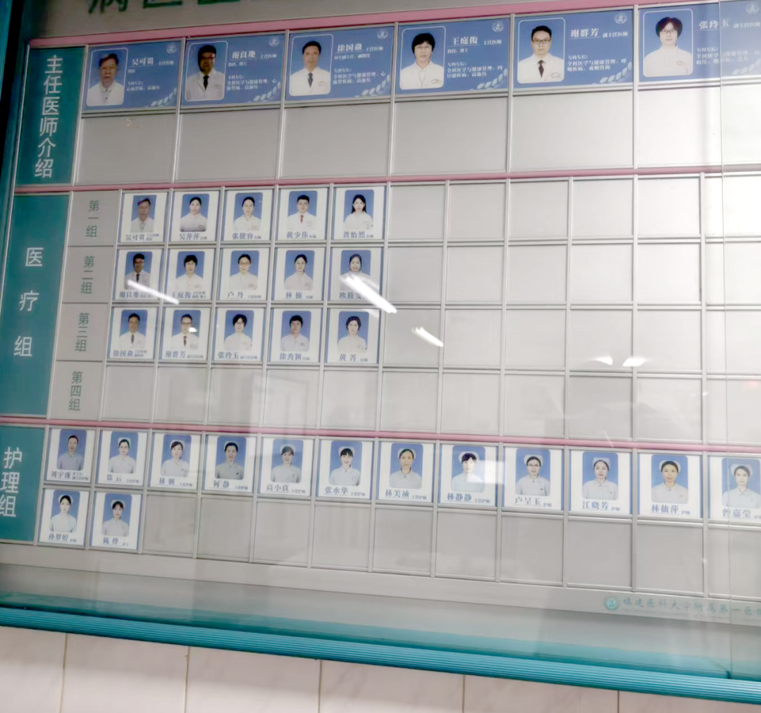 开云-再见！最快女护士。你好！跑者张水华