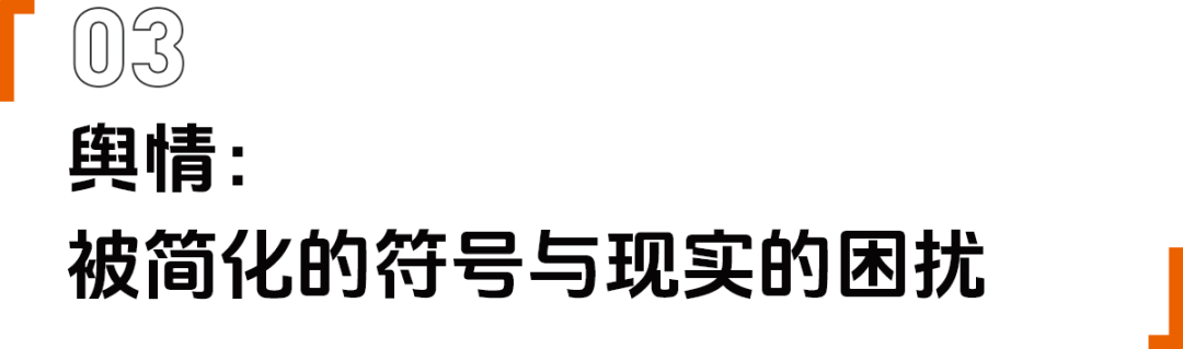 开云-再见！最快女护士。你好！跑者张水华