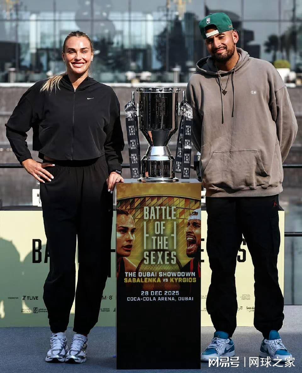 开云APP-科内称性别大战是噱头，缩小场地荒谬至极，金夫人亦发声怒斥