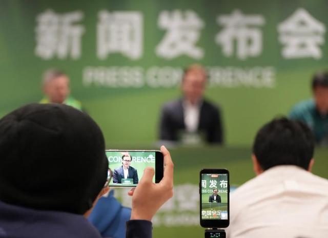 kaiyun-聚焦｜北京国安俱乐部新任体育总经理和新任主教练就职发布会