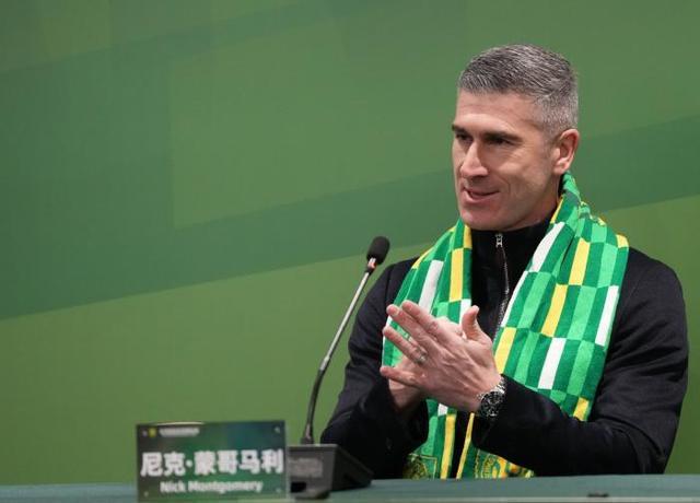 kaiyun-聚焦｜北京国安俱乐部新任体育总经理和新任主教练就职发布会