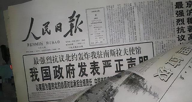 开云APP-1999年那笔血债，十年后终于有人去收了？美国特工横死街头，FBI连夜封锁现场