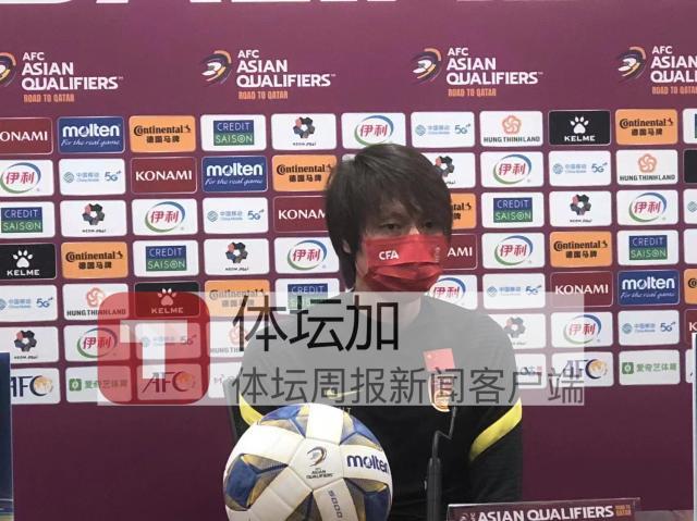 开云下载-李铁：球员状态都很好 有球迷助威有利于球队发挥
