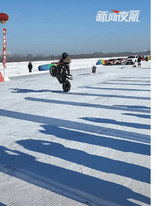 kaiyun-“打出溜滑”火出圈！网友：东北人的胯骨轴自带稳定系统