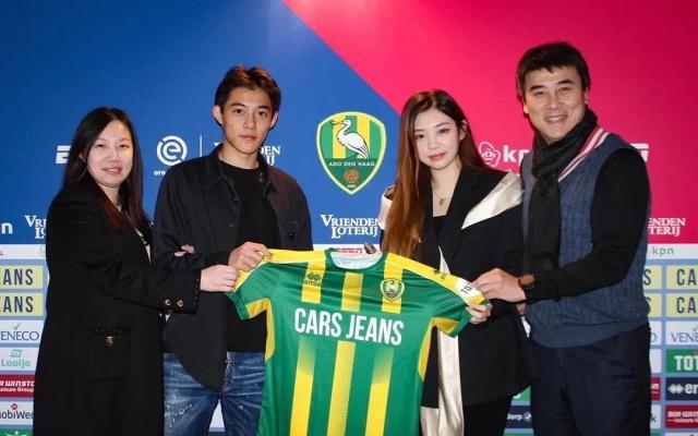 开云APP-李嗣镕签海牙破圈登热搜 网友：帅到可以原谅国足